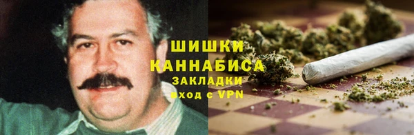 альфа пвп Кулебаки