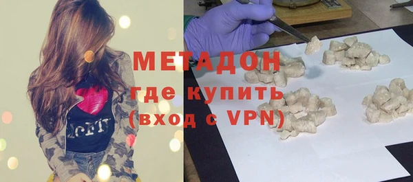 мефедрон Кукмор