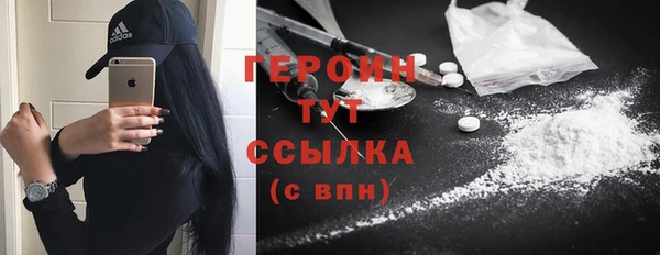 мефедрон Кукмор