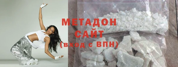 мефедрон Кукмор