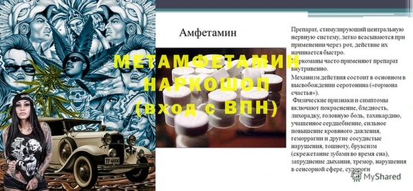 apvp Лиски