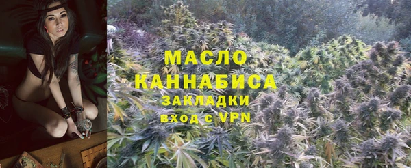 мефедрон Кукмор