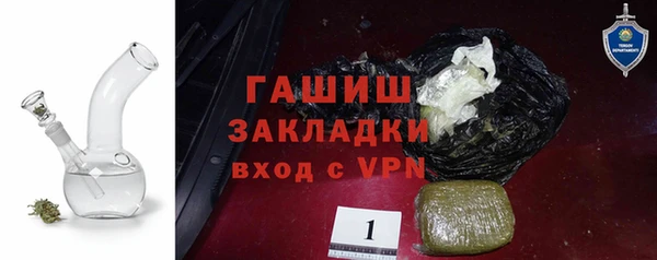 эйфоретик Архангельск