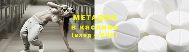 альфа пвп Кулебаки