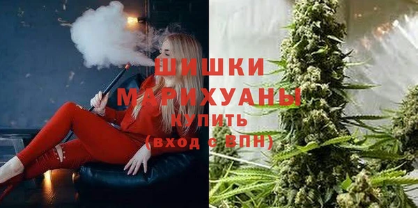 альфа пвп Кулебаки
