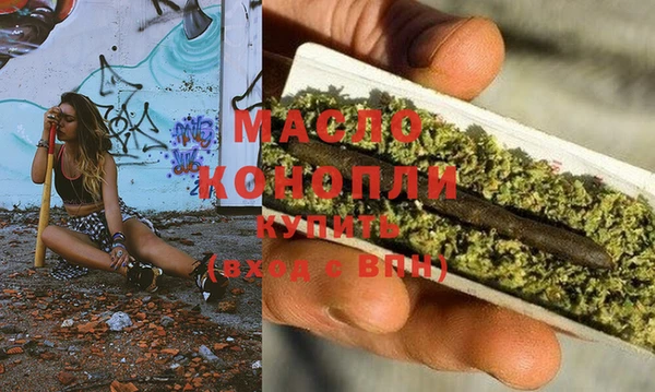 COCAINE Краснотурьинск