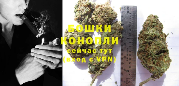 COCAINE Краснотурьинск