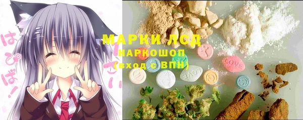 альфа пвп Кулебаки