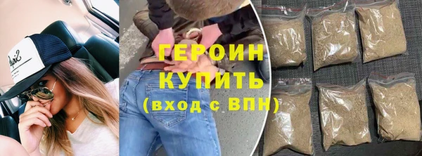 MDMA Краснослободск