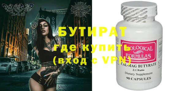 крисы Чита