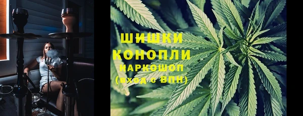 скорость mdpv Куйбышев