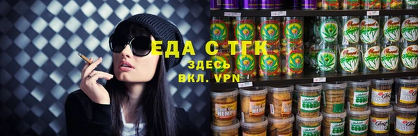 COCAINE Краснотурьинск