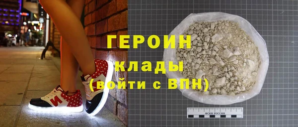 мефедрон Кукмор