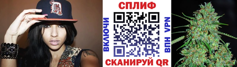 Купить  Приморско-Ахтарск  Каннабис Bruce Banner 